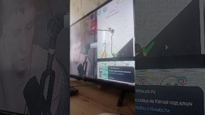 смотрим глента