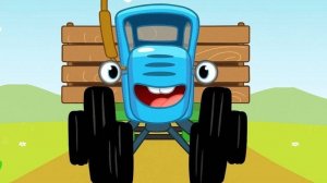 Синий Трактор / Игра Для Детей