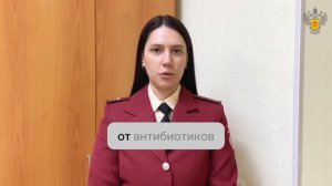 📢  Антибиотики и противовирусные помогаем разобраться!