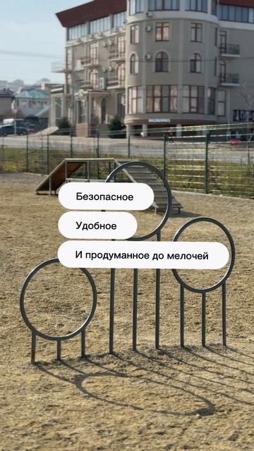 Район Морская Горгиппия