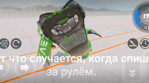 0a4b97cc-e94a-4b7e-ad45-cc9a81e7d709-1_all_59.mp4