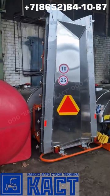 Опрыскиватели садовые Зубр-2000