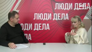 «Люди дела» выпуск от 26.03.2026