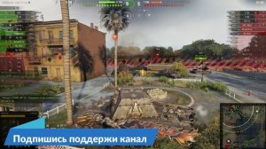 Приключения Нуба