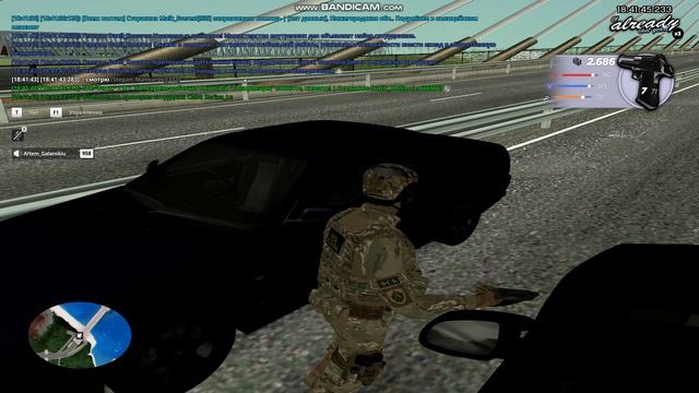 bandicam 2026-03-26 18-40-28-188