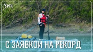 Путешественник прославит Забайкалье в международной книге рекордов_2.36