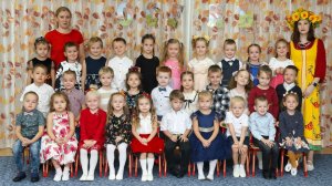 Осенний утренник 2023