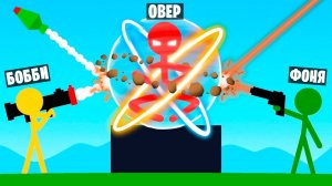 САМАЯ МОЩНАЯ СИЛА БОГА! КТО ПОБЕДИТ В БИТВЕ СТИКМЕНОВ? УГАР И БЕЗУМИЕ В STICK FIGHT
