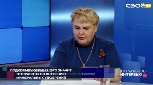 Весенняя полевая кампания на Ставрополье стартовала уже в феврале