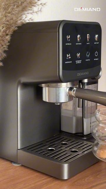 КОФЕ ПРОТИВ СТРЕССА