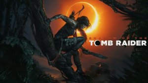 Shadow of the Tomb Raider на Retroid Pocket 5 через GameHub