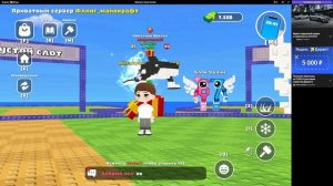 играю в брейнрот онлайн арена с лемаксом