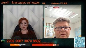 Методичка про власть у них не меняется.💣💥💥