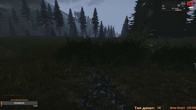 Стрим Кампания Миротворец в Arma3.