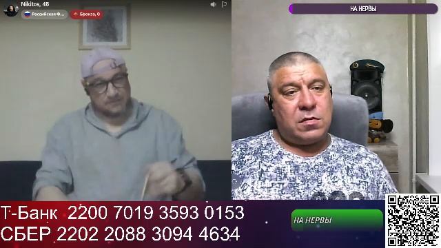 В гостях у Турка (В Одном Строю )