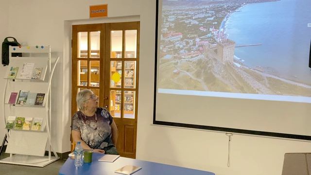 Лекция Е.Е. Яблонской «Родной наш Крым...»