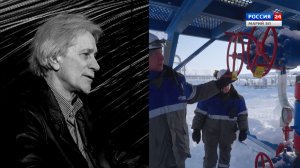 «Время и смыслы». Арктика и Русский Север