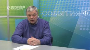 Новый выпуск программы "Диалог" от 19.03.26