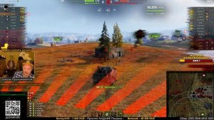 Классическа Артиллерия на все случаи и времена - Объект 261.