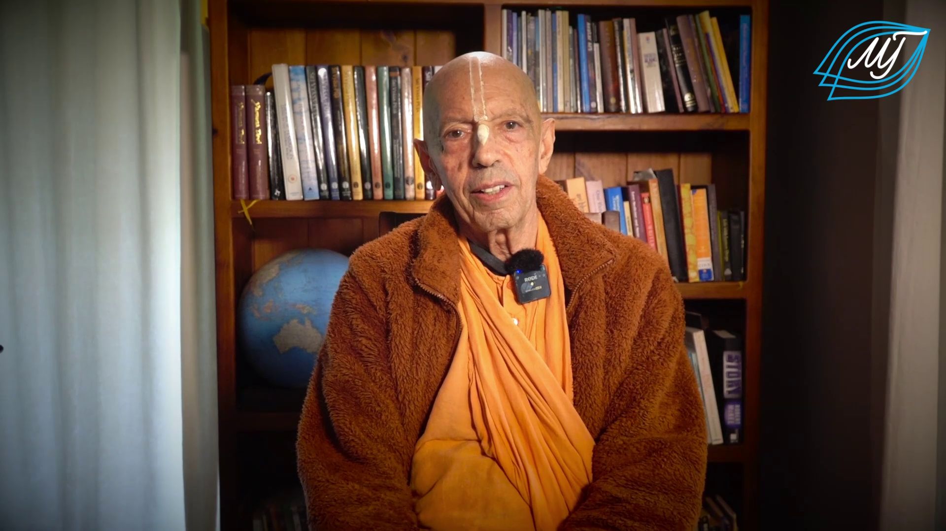 Мукунда Госвами: Гита Сараф - 2026