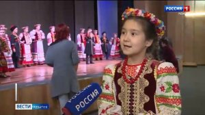 11.44 - «Вести. Адыгея» от 26.03.2026г.