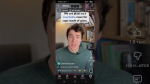 английский на слух 🇬🇧 🎧 c BBC, glass исчисл. или нет, тест бесплатн 30 мин⏰️+79676250268 📞✍️ max