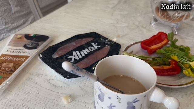 26-03-2026 ВЛОГ МОЙ ДЕНЬ где была ?ЧТО ГОТОВИЛА?