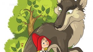 Красная шапочка