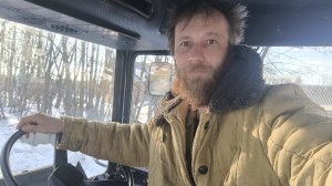 Золотые горы