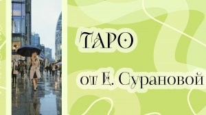 Решение моего вопроса