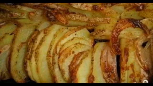 КАРТОФЕЛЬ ГАРМОШКА С ЛУКОМ