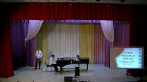 Концерт выпускников 2026 года 20.03.26