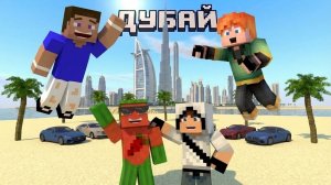 Арбузкин - Кайфуй | Official Music Video