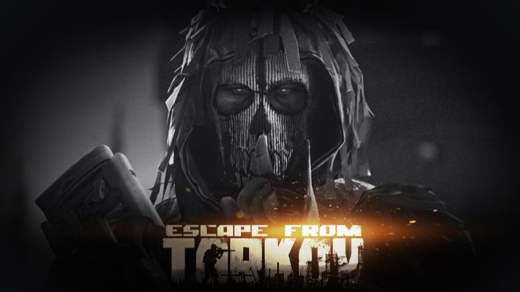 Убить бойцов чвк выстрелом в голову с расстояния 125 метров в лесу для квеста стрелок от бога