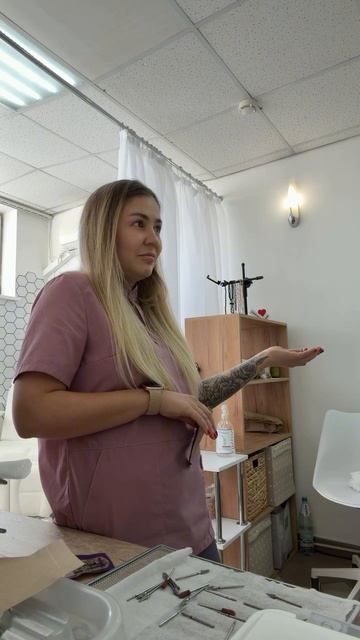 Странная ситуация