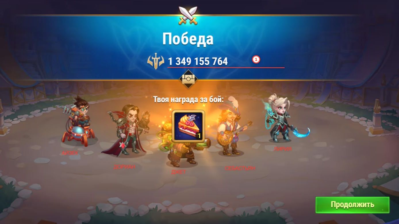 🚜💨 «КОЛХОЗНЫЙ СПЕЦНАЗ» ФИНАЛЬНЫЙ АККОРД И МИРОВОЙ РЕКОРД!