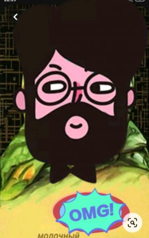 фигурное катание на роликах