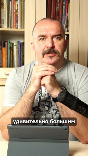 Про важную секретную информацию