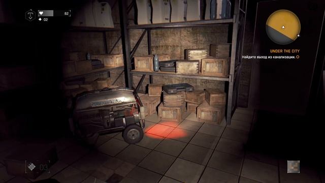 Dying Light пользовательские карты walkthrough №8