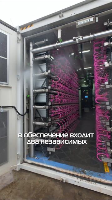 майнинг ферма в Казахстане