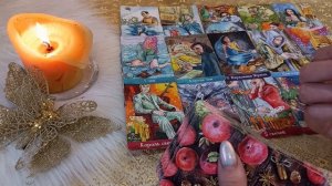 ЕГО МЫСЛИ О ВАС? Как хочет использовать Вас?