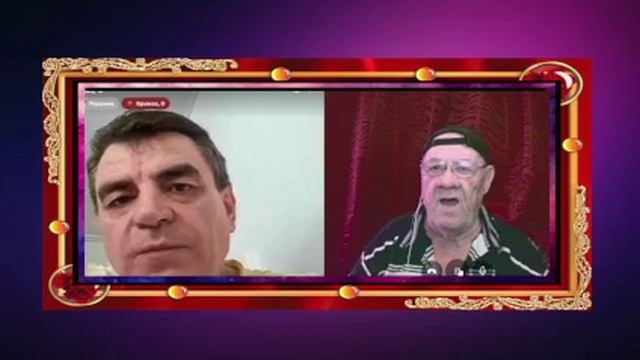 Свободна людына.