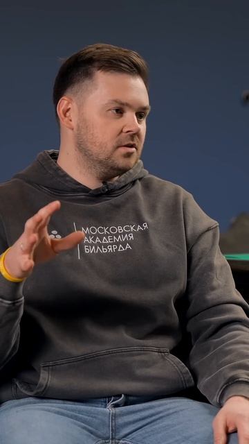 Вот почему в бильярдном клубе важна атмосфера