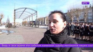 Акция, посвященная Дню воссоединения Крыма с РФ