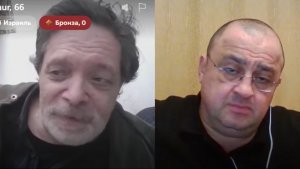 Вы превратили регион в гадюшник!