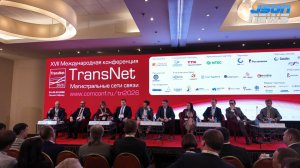 "Мир движется в сторону развала немножечко сети интернет" - интернет маршруты и современные риски