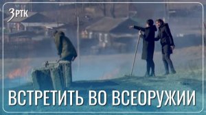 Главы округов просят разрешить проводить профилактический отжиг