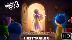 Головоломка 3: Inside Out 3 (Трейлер 2026)