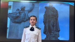 Г.Рублев Памятник советскому солдату