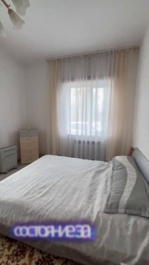 Дом в рекламу